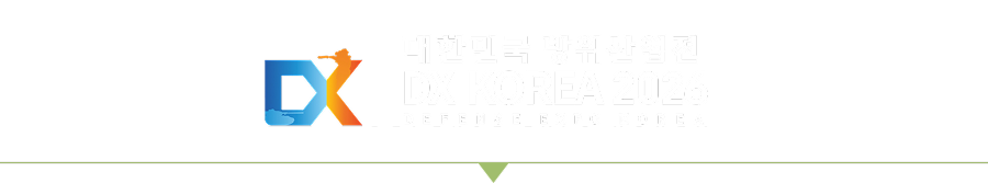 DX KOREA