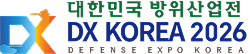 DX KOREA 2024